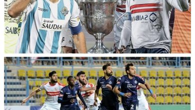 مبارة الزمالك وبيراميدز