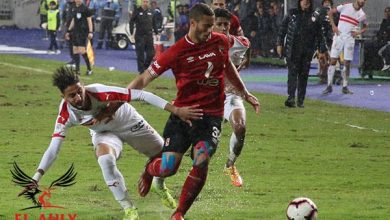 مبارة السوبر الاهلي والزمالك